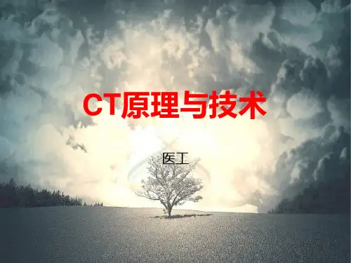 CT