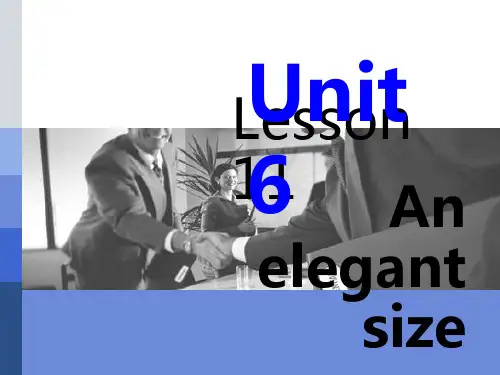 青少年版新概念2A unit6