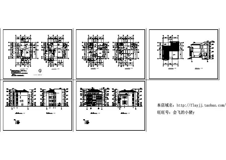 500平米三层别墅建筑施工cad图（带夹层设计）