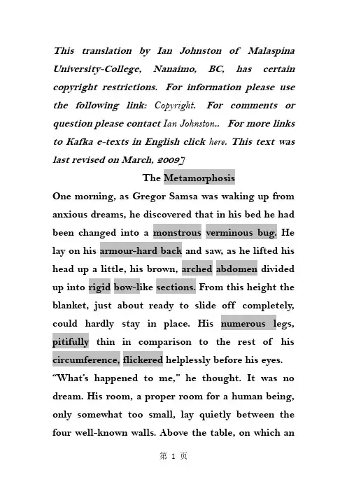 变形记FranzKafka-TheMetamorphosis英文版共105页word资料