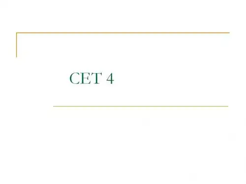 CET 4选词填空