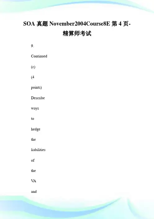 SOA真题November20XXCourse8E第4页-精算师考试.doc