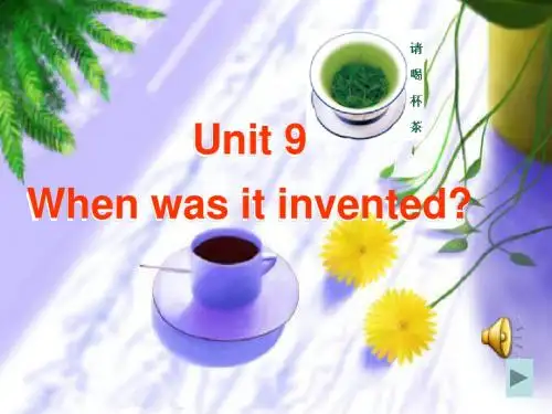九年级人教版英语unit9全课件