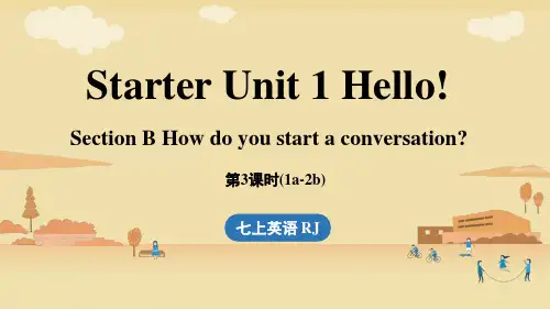 初中英语新人教版七年级上册Starter Unit 1 (第3课时)教学课件(2024秋)