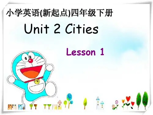 2024年人教版新起点小学英语四年级下册Unit 2 Cities Lesson 1 课件3
