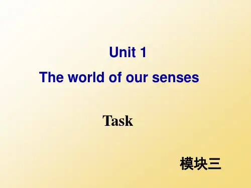 牛津译林版高中英语模块三 Unit 1 Task教学课件