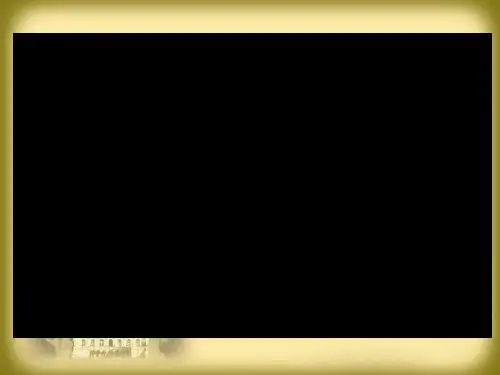 第8课 美国联邦政府的建立PPT课件