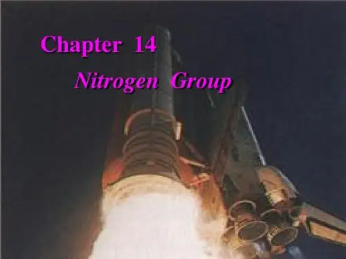 chapter 14 第14章  氮族