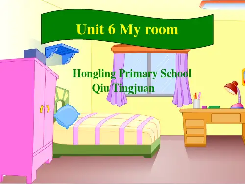 小学二年级英语(深圳朗文版)精品课件