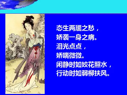 医学微生物学第十五章  结核分枝杆菌课件