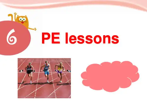 沪教牛津版英语六年级英语下册 Module 2  Unit 6 PE lessons 课件