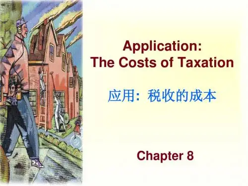 武汉大学微观经济学教学用课件Chap_08