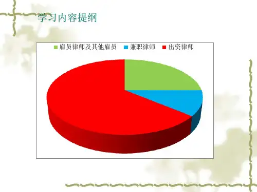 广州境外所得个人所得税政策执行工作指引简介