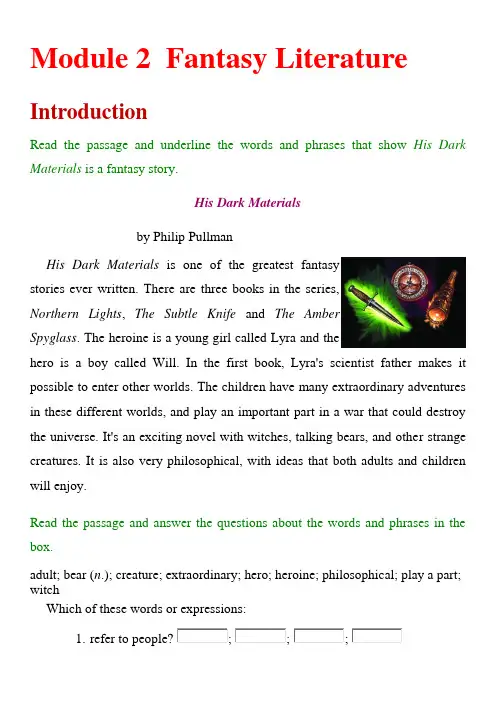 Module 2 Fantasy Literature