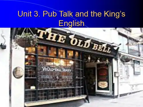 新版张汉熙高级英语的第二册的第3课课件theking'senglish