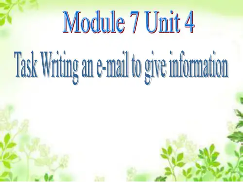译林英语选修7Unit4Task(共16张PPT)