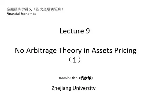 Lecture 9 NonArbitagePricingTheory