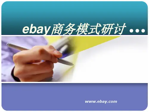ebay