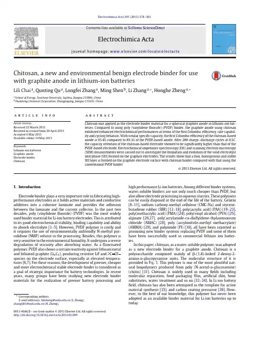 Chitosan, a new and environmental benign electrode binder