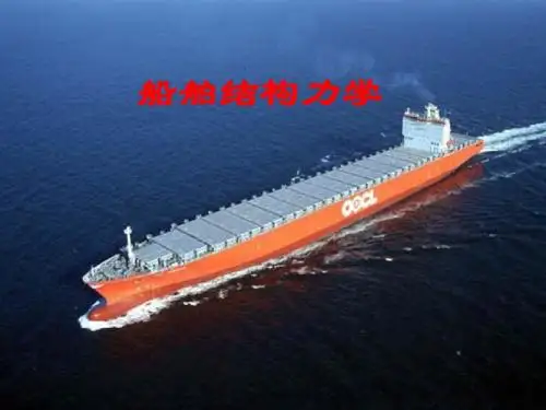 第一章 绪论