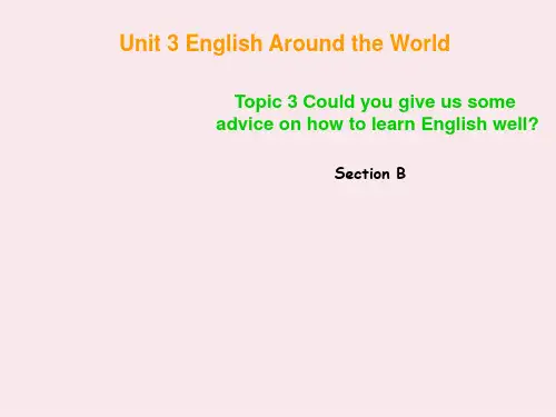 仁爱版九年级上册英语三单元Topic3课件