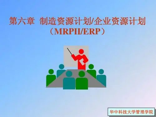 MRP