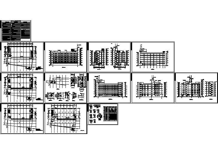 某地臻彦建筑设计施工图纸(共12张)