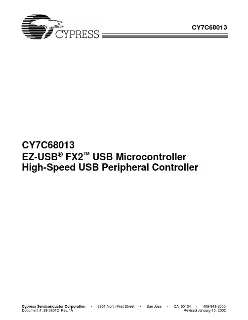 CY7C68013-56PVC