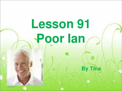 (完整版)新概念第一册Lesson91-92