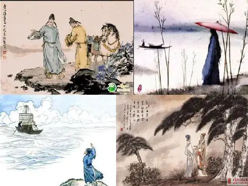 高中音乐人音版必修公开课第二十五节：西出阳关无故人
