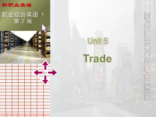 新职业英语1 基础篇 Unit 5 PPT
