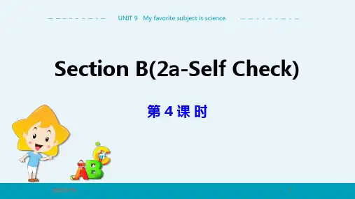 人教版初中英语七年级上册UNIT 9 Section B 2a-Self Check第4课课件PPT