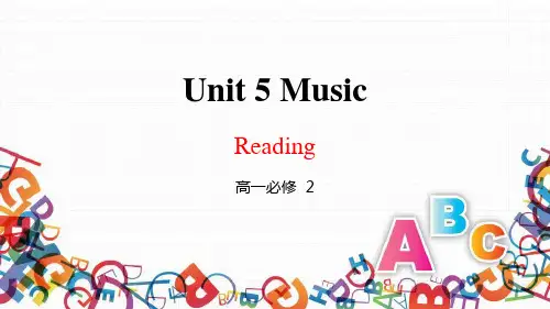 13《Music》Reading  PPT教学课件 