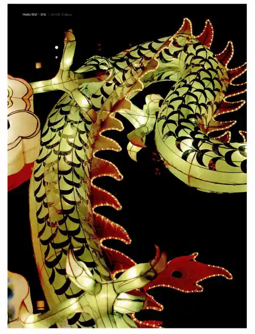 铜梁龙 中华第一龙
