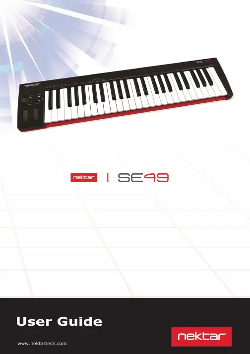 Nektar SE49用户手册说明书