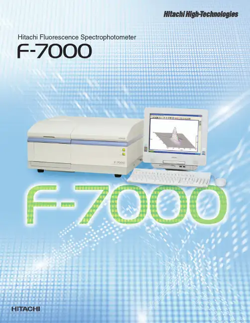 Hitachi荧光分光光度计F-7000说明书