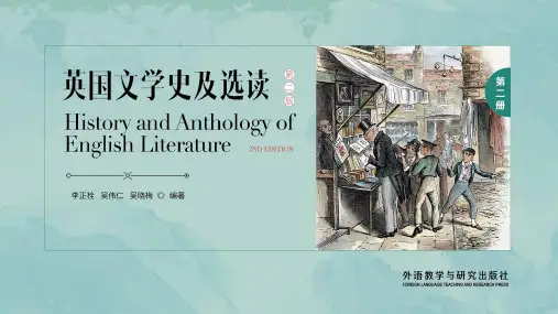 外研社英国文学史及选读(第二版)第二册教学课件Chapter 21 Oscar Wilde