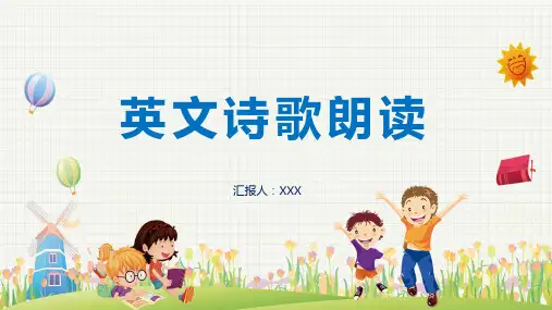 简洁英文诗歌朗读PPT教学模板