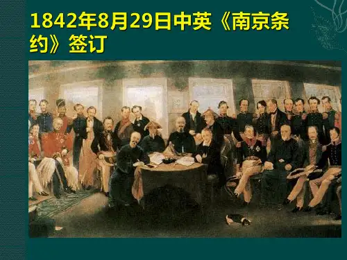 白银帝国的兴衰