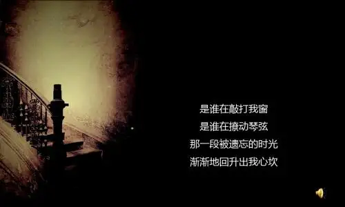 2019福州融侨外滩公关活动的的策划的方案-PPT文档资料