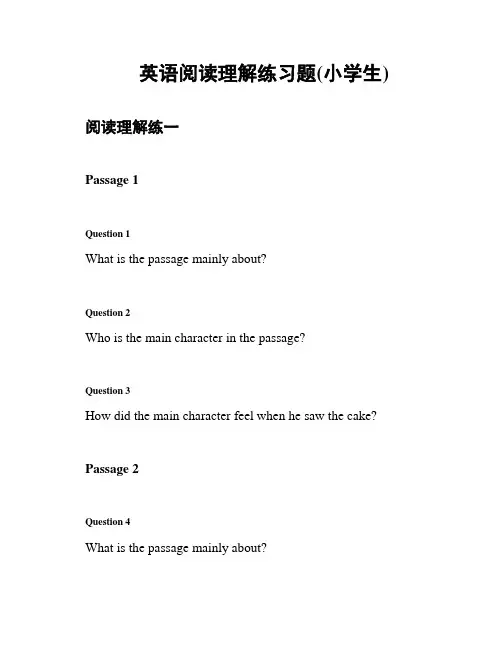 英语阅读理解练习题(小学生)