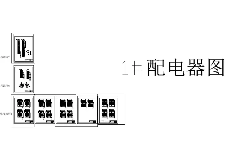 10KV变电所继电保护二次接线电气设计全套cad施工图