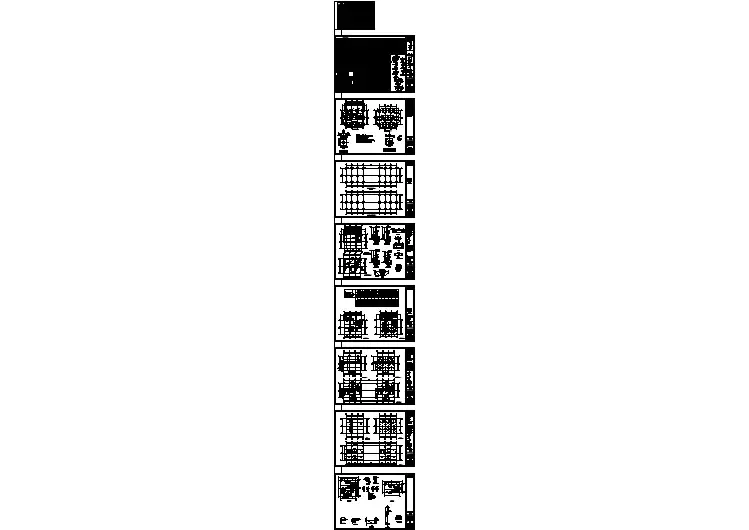 某办公楼结构设计施工图（框架结构）