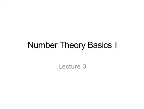 密码学LECTURE3