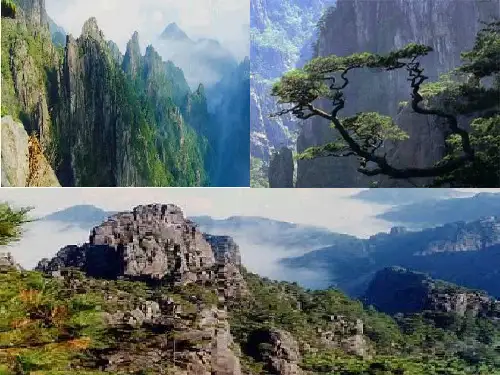 部编版二年级语文《黄山奇石》课件