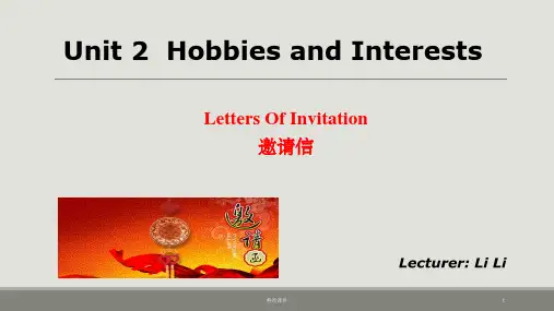 Unit 2-Writing a Letter of Invitation