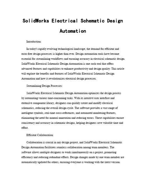 SolidWorks Electrical Schematic Design Automation