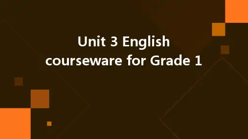 Unit3初一英语课件