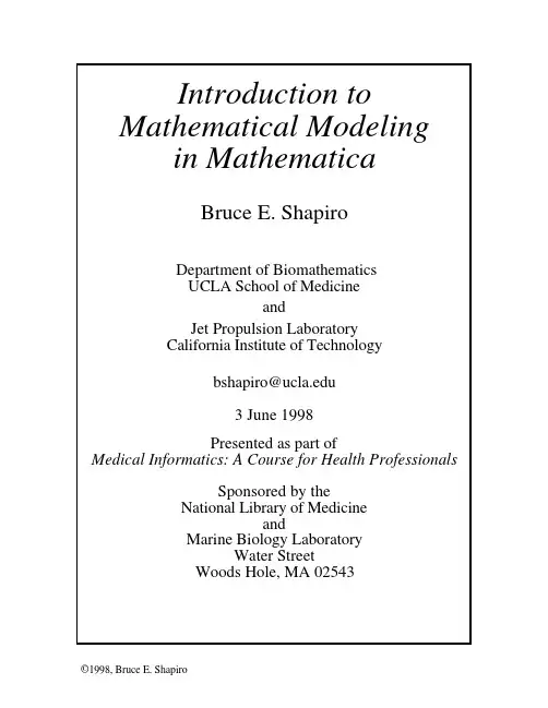 Introduction to Mathematical Modeling in Mathematica