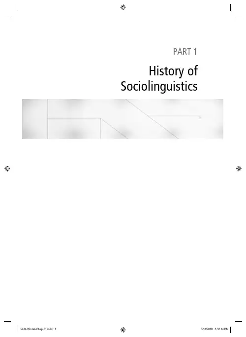History of Sociolinguistics